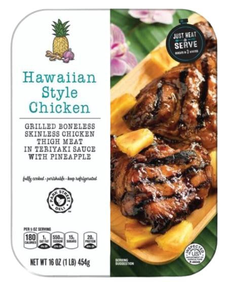 Hawaiian Style Chicken Thigh Meat w/Teriyaki Sauce