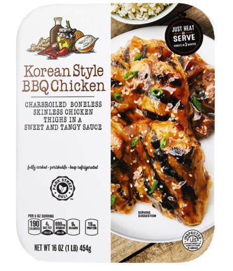 Korean BBQ Chicken Boneless Chicken Thighs
